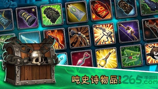 skull towers中文下载