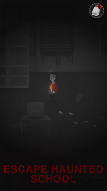 school alone游戏下载
