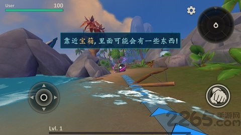 秋季大荒原破解版下载