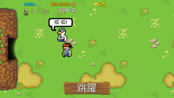 加勒比海冲突免费下载