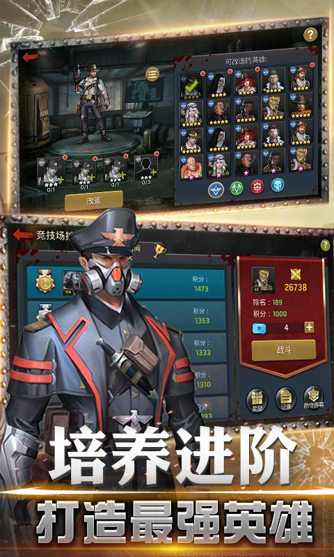 无尽荒野游戏下载