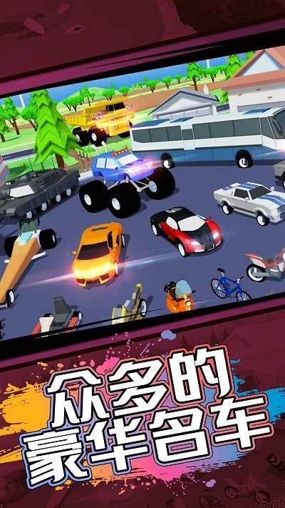 神秘沙盒小岛游戏下载