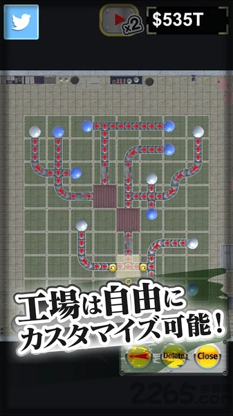 眼球工厂破解版游戏简