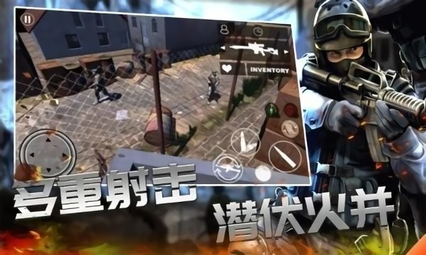 战线精英枪战王者手游