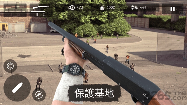 僵尸狙杀令游戏下载