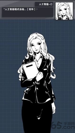 织言辨语手游