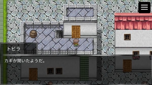 勇敢的小贼最新版下载