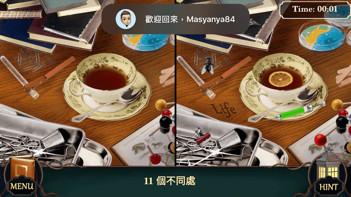 神秘酒店游戏下载
