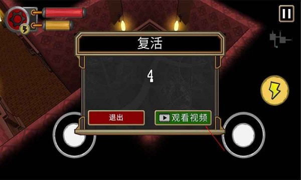 西部夺宝手游