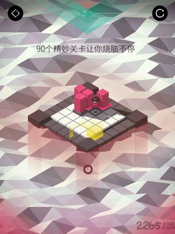 谜方破解版