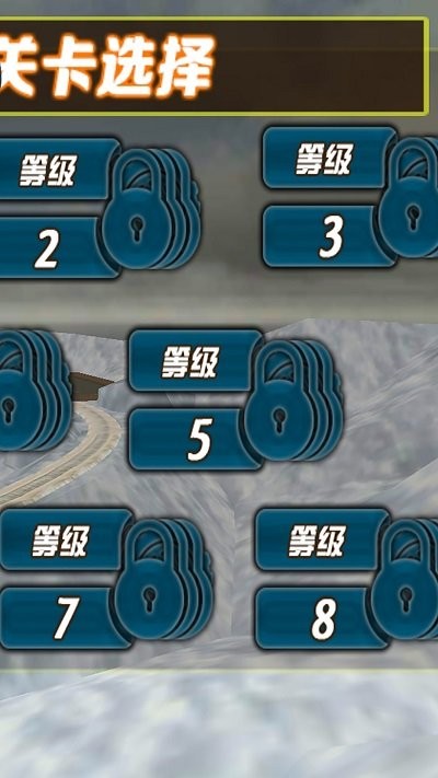 我想回农村最新版下载