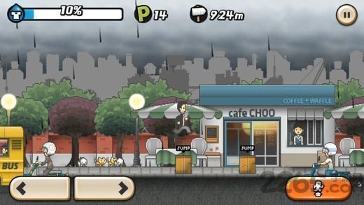 下雨的日子下载