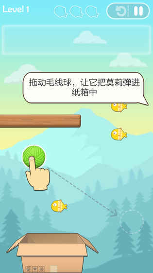 翻滚吧猫咪破解版下载