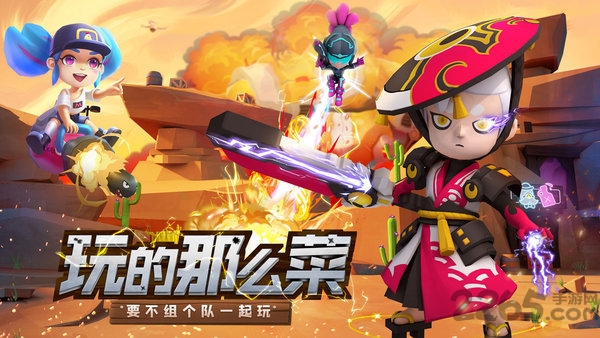 机甲游侠弹幕射击游戏下载