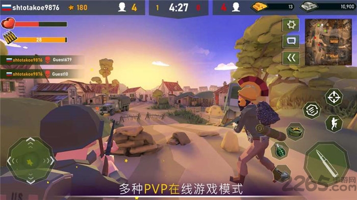 战争行动二战手机版下载