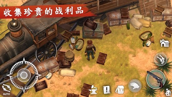 西部世界生存破解版下载