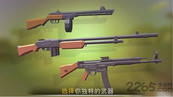 war ops手游下载