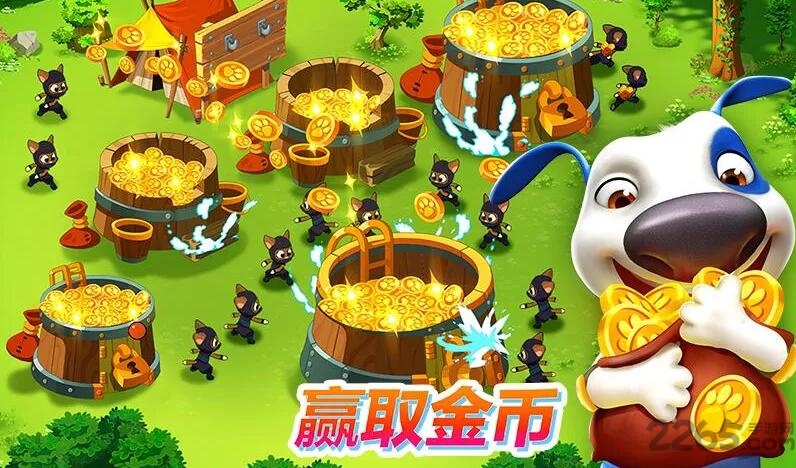 汤姆猫战营最新单机版下载