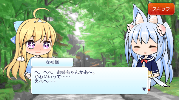 魔法少女在线手游下载
