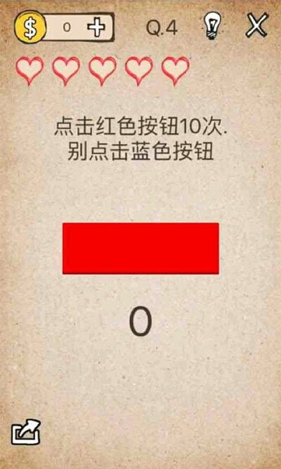 模拟还有如此操作游戏下载