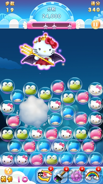 hellokitty快乐消官网下载