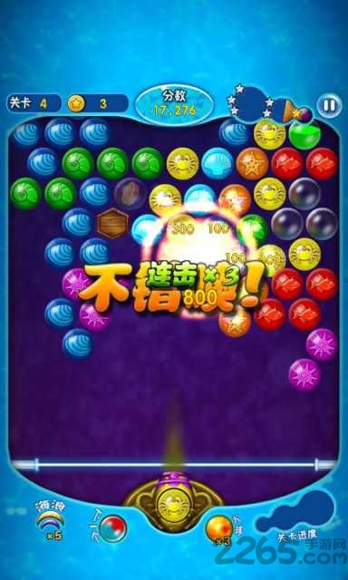 开心跳跳兔免费下载
