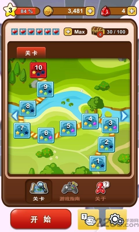 超级连萌游戏下载