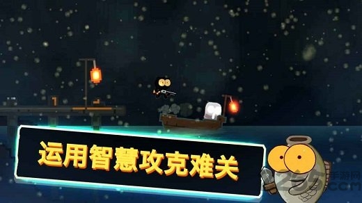 喵星人大战咸鱼九游版下载