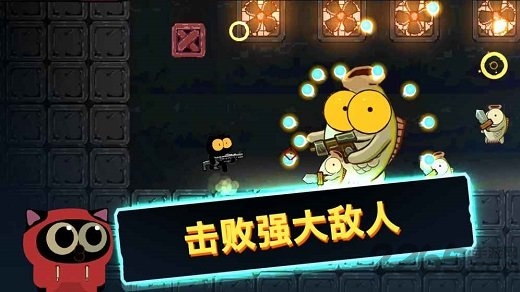 喵星人大战咸鱼九游游戏下载