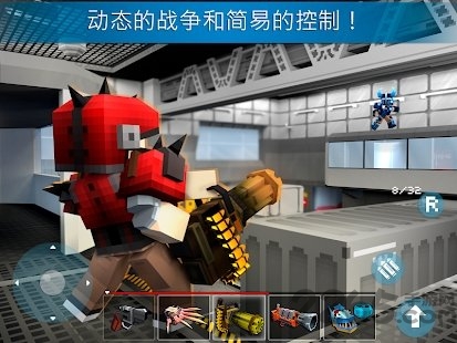 madgunz最新版本