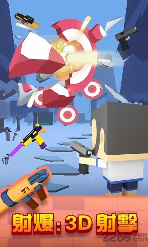 神枪手3d游戏下载