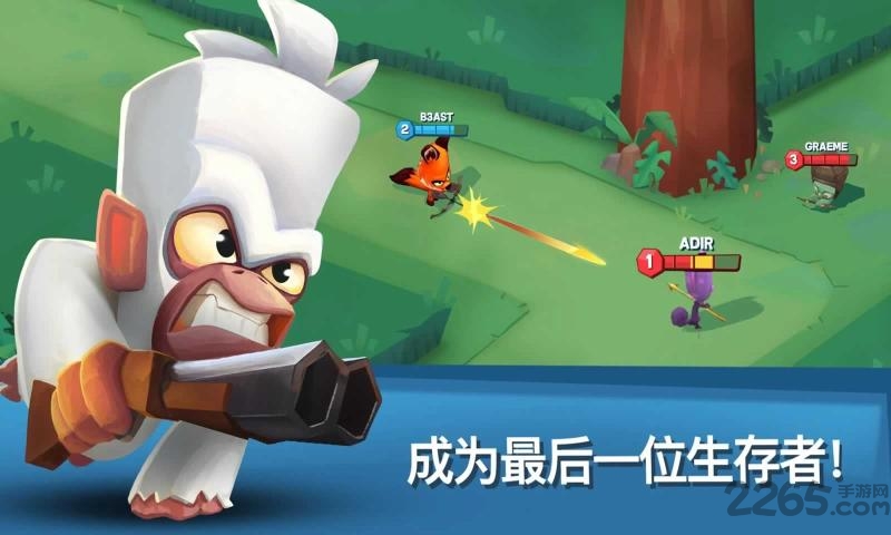 动物园大战游戏下载