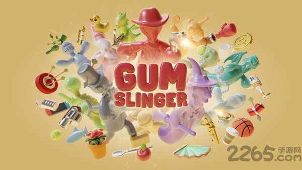 gumslinger手机版下载