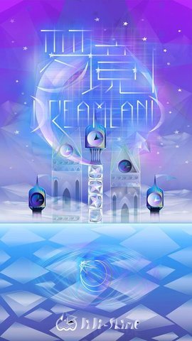 梦境迷失之星最新版