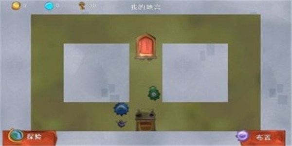 地宫传奇单机版下载