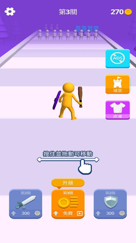 加入与战争下载