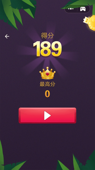 消消乐开怀免费下载