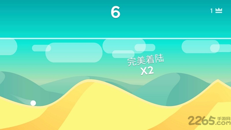 沙丘2中文版下载