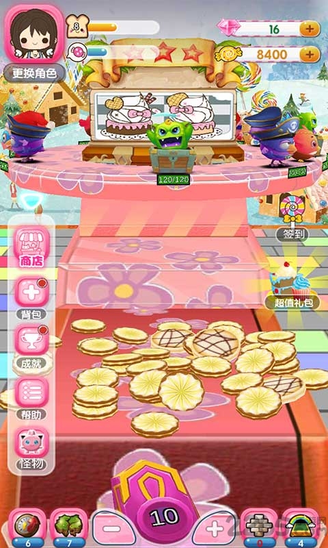 疯狂小糖内购版游戏