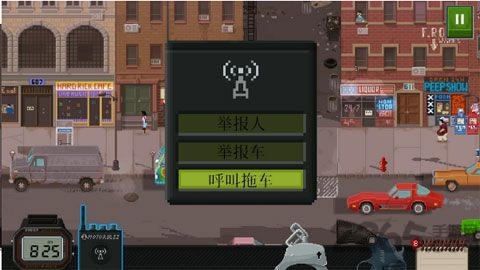 巡警beatcop手游